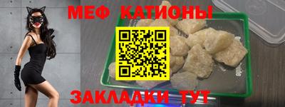 не бодяженный Сланцы