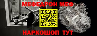 не бодяженный Сланцы