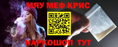 не бодяженный Сланцы