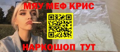 не бодяженный Сланцы