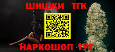 не бодяженный Сланцы