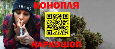не бодяженный Сланцы