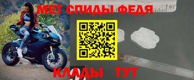 COCAINE Славянск-на-Кубани