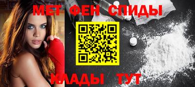 не бодяженный Сланцы